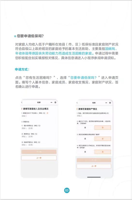 1668481807327053637.jpg 8.jpg