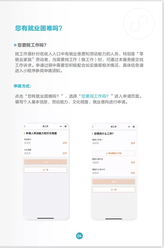 1668481817368049029.jpg 9.jpg