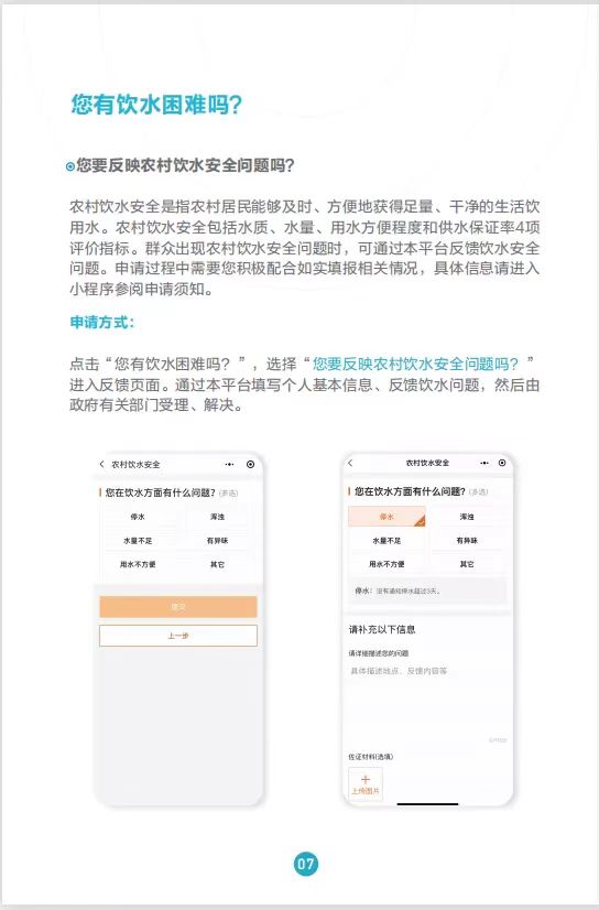 1668481844621091364.jpg 12.jpg