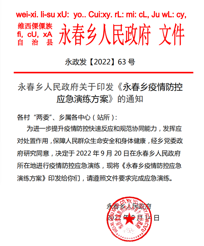 1669965097105007382.png image.png