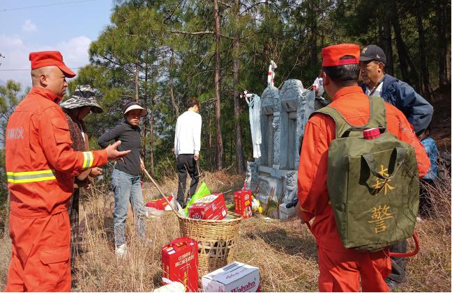 1743763362897003581.png 图片5.png