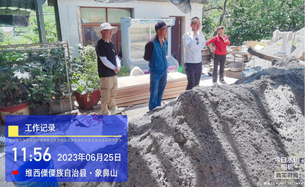 1687685261541086698.png 1687685202926050689.png