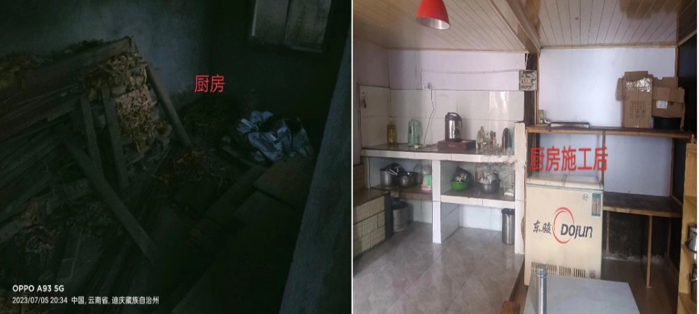 1698049889361078309.jpg 2.jpg