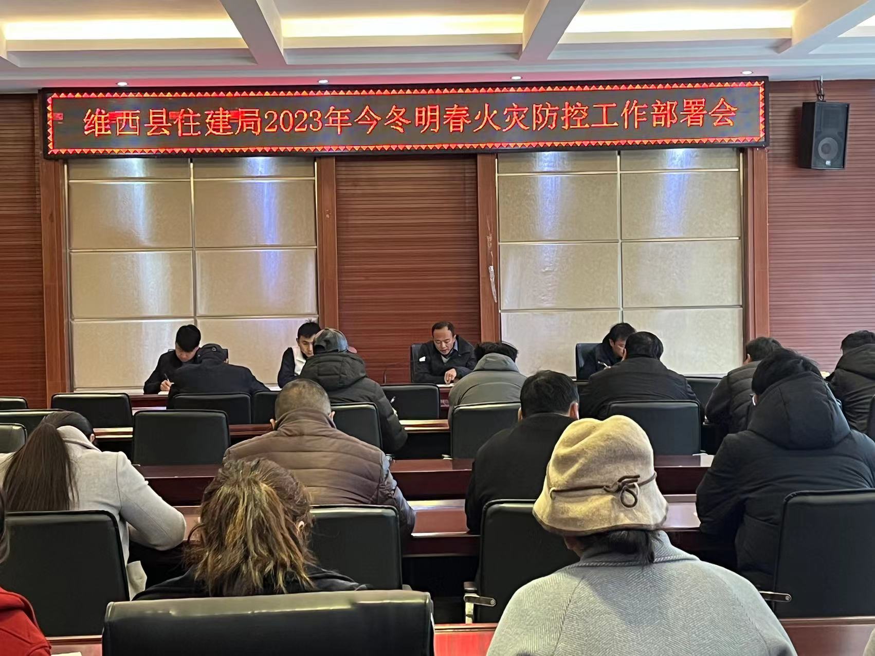 1701394903353045383.jpg 微信图片_20231201094548.jpg