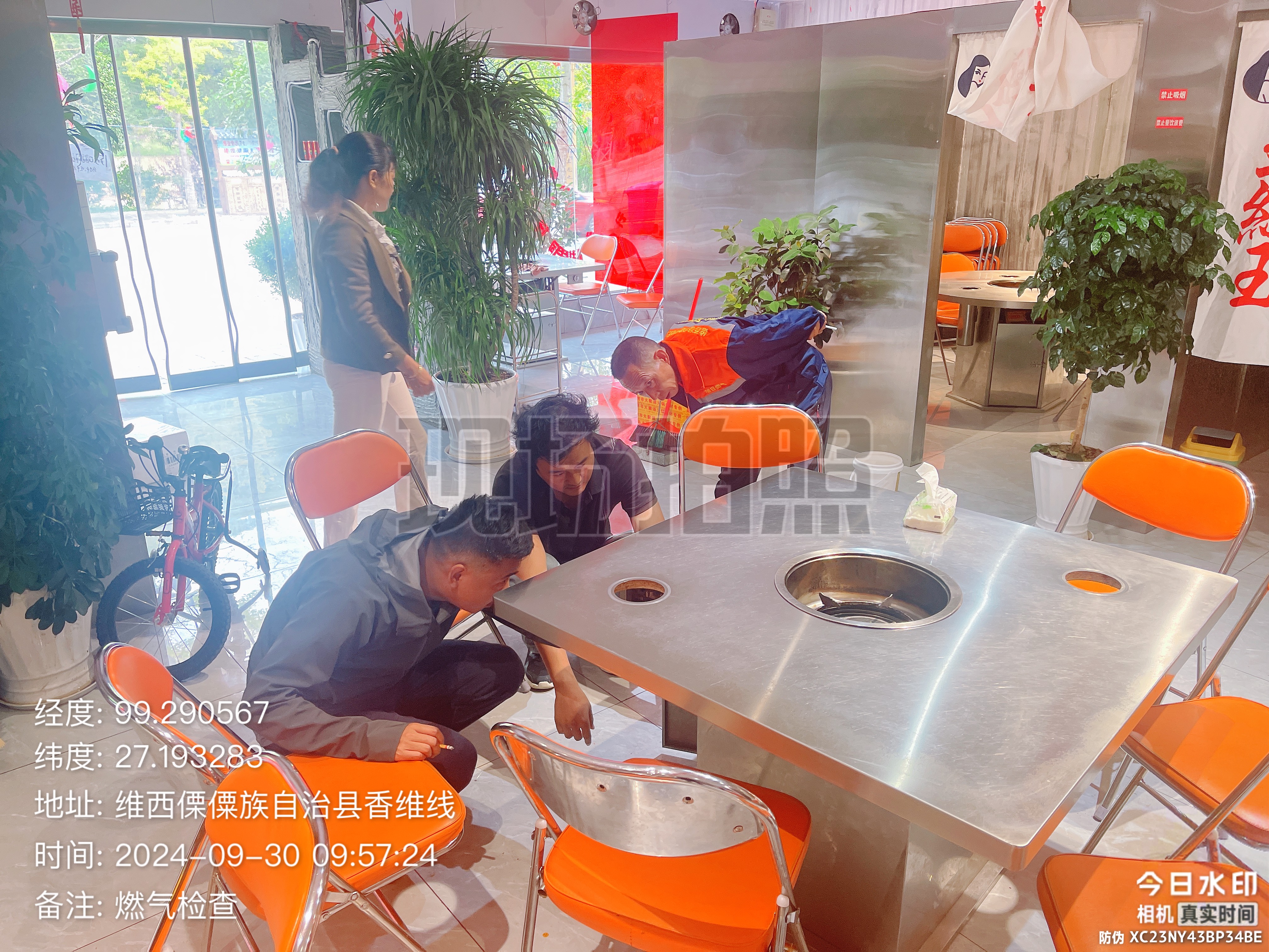 1727683118401030132.jpg 1.jpg