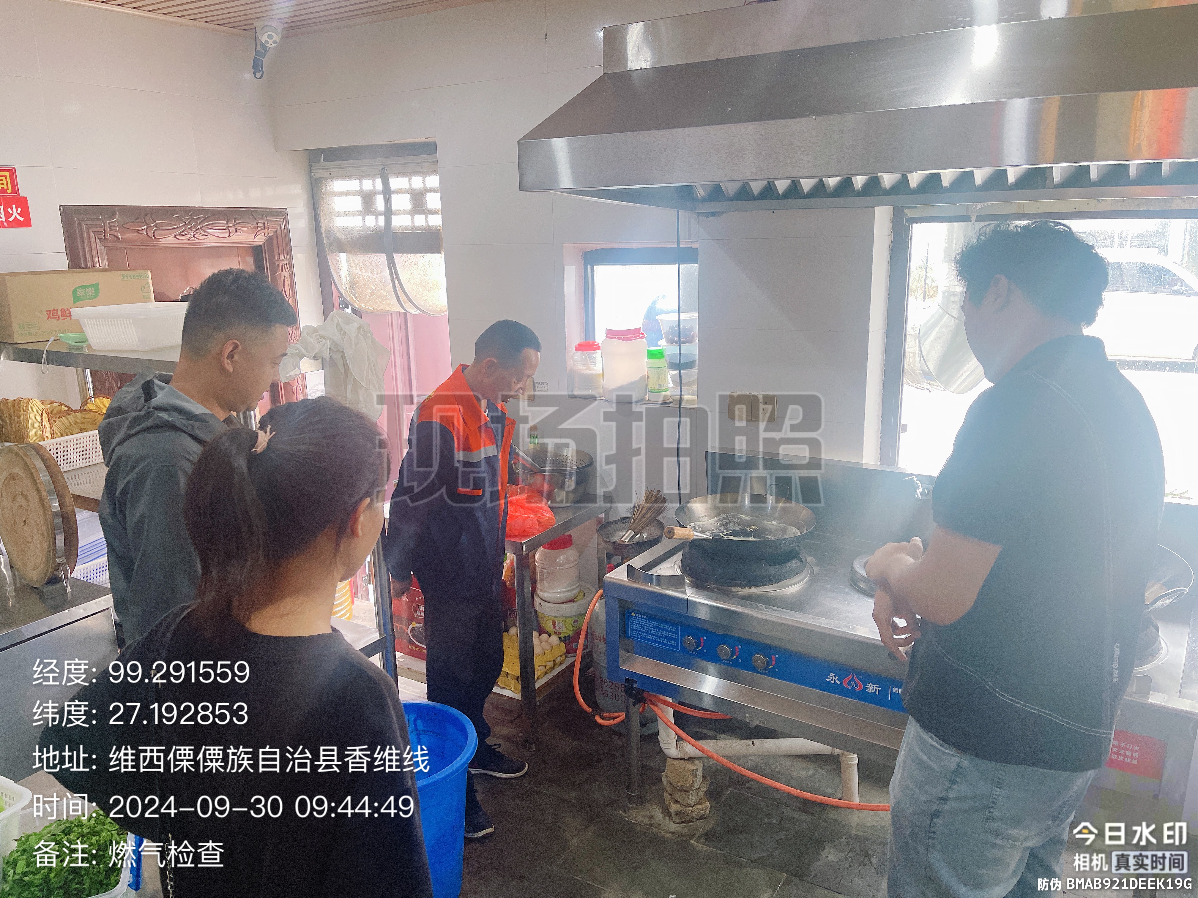 1727683171734015144.jpg 2.jpg