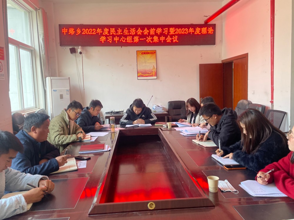 1676515948314056155.jpg 微信图片_20230215095254.jpg