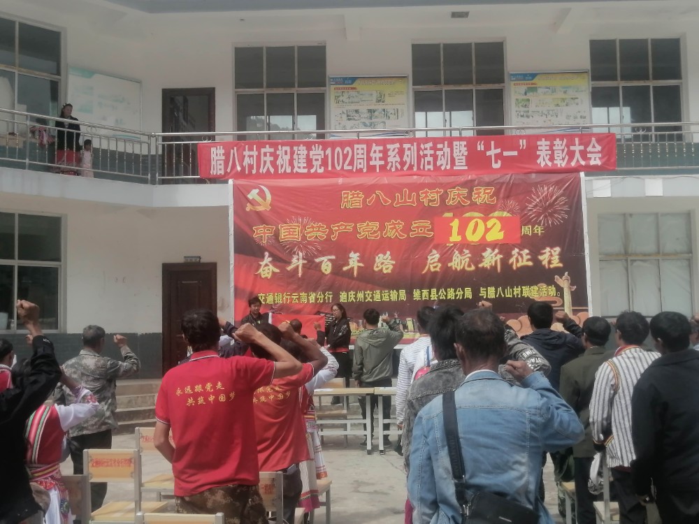 微信图片_20230630142404.jpg