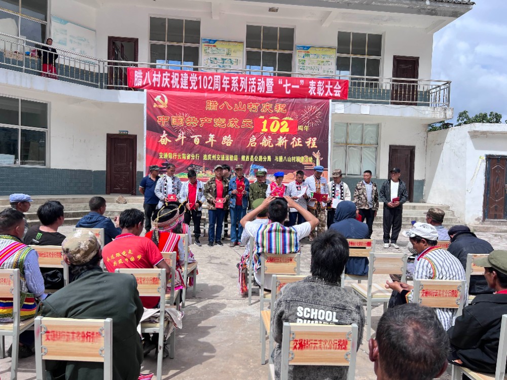 微信图片_20230630142412.jpg