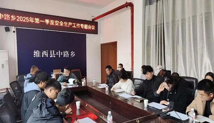 1741747733295087275.jpg qq_pic_merged_1741748034416.jpg