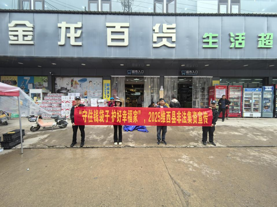 1750815044049024364.png 图片1.png