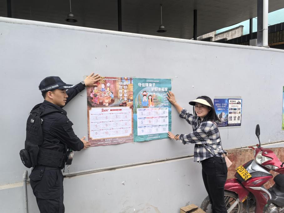 1750815117966020956.png 图片3.png