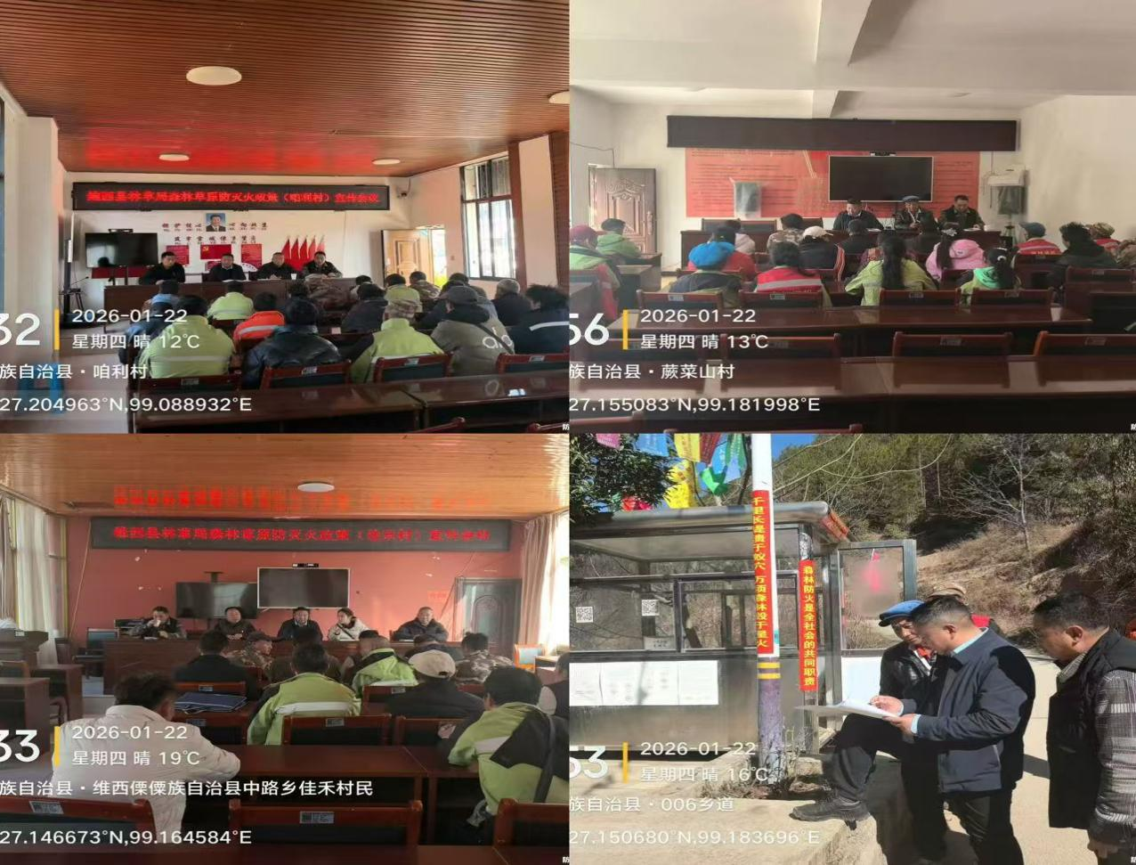 1769687051093075882.png 图片6.png