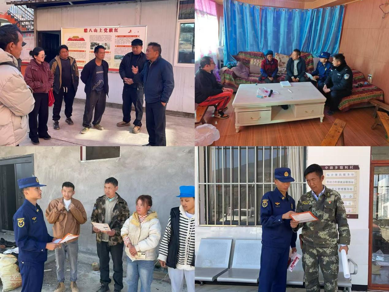 1769687115454060544.png 图片4.png