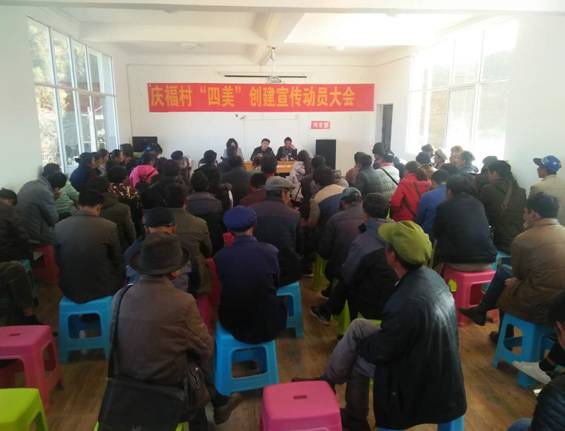 微信图片_20180208130243.jpg