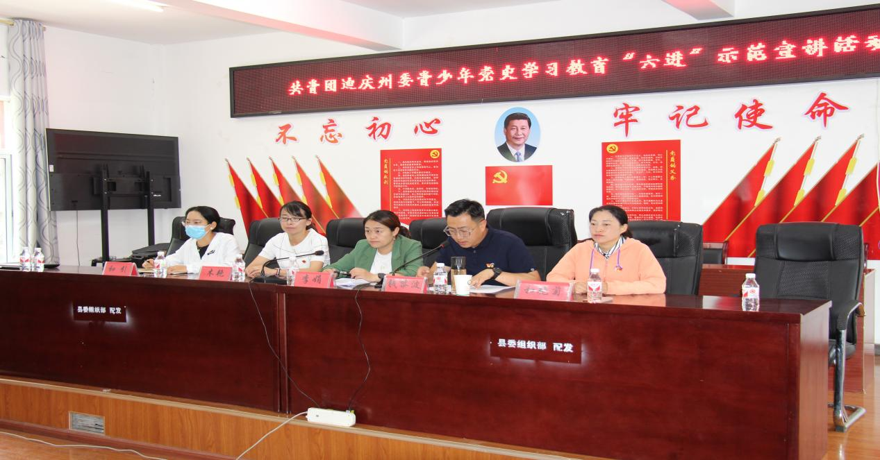 图片6.png