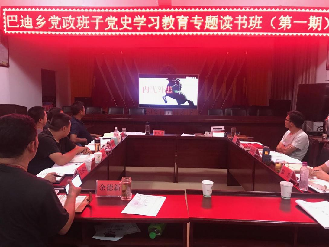 图片12.png