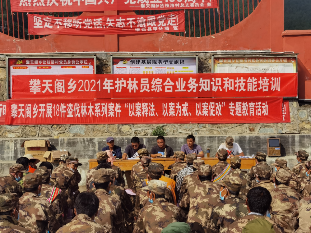 图片10.png