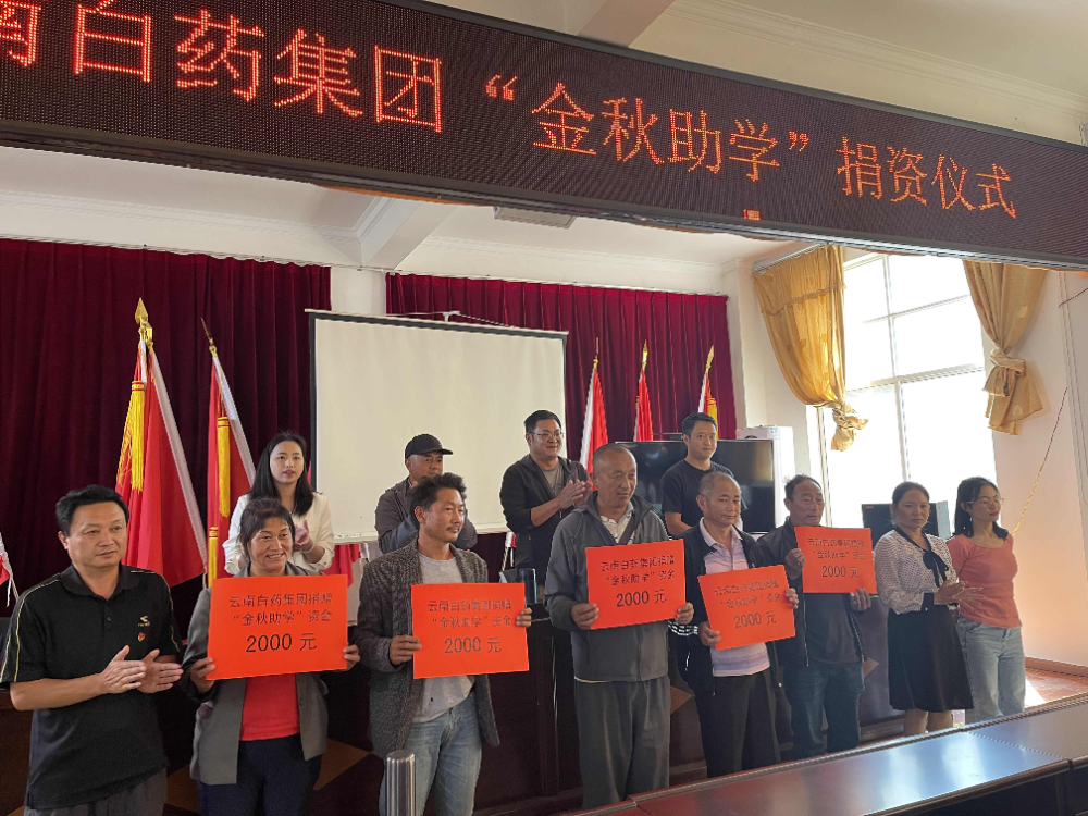 图片8.png