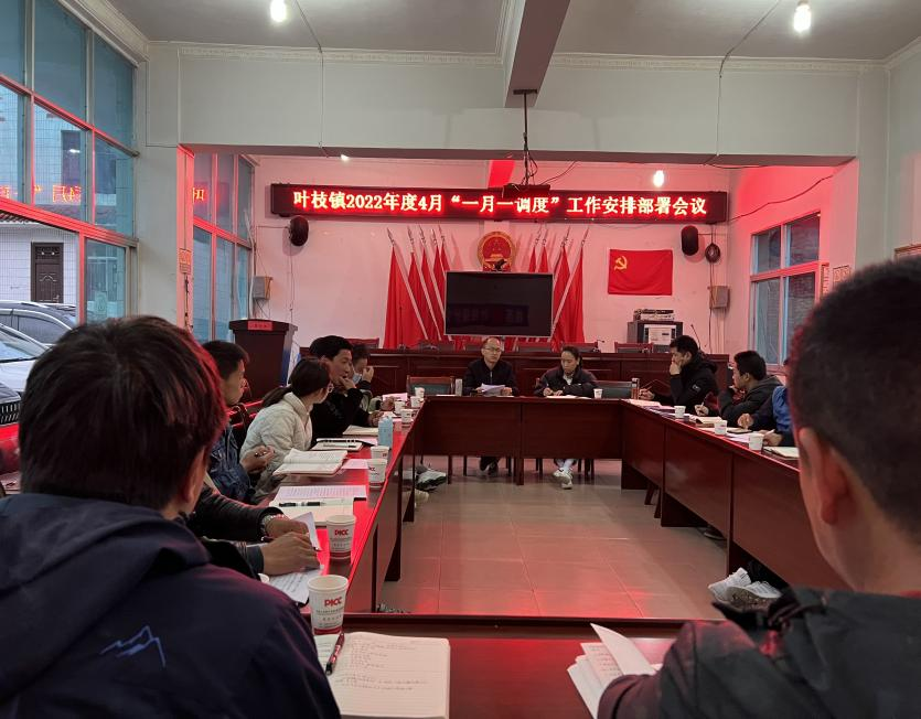 微信图片_20220405090633.png
