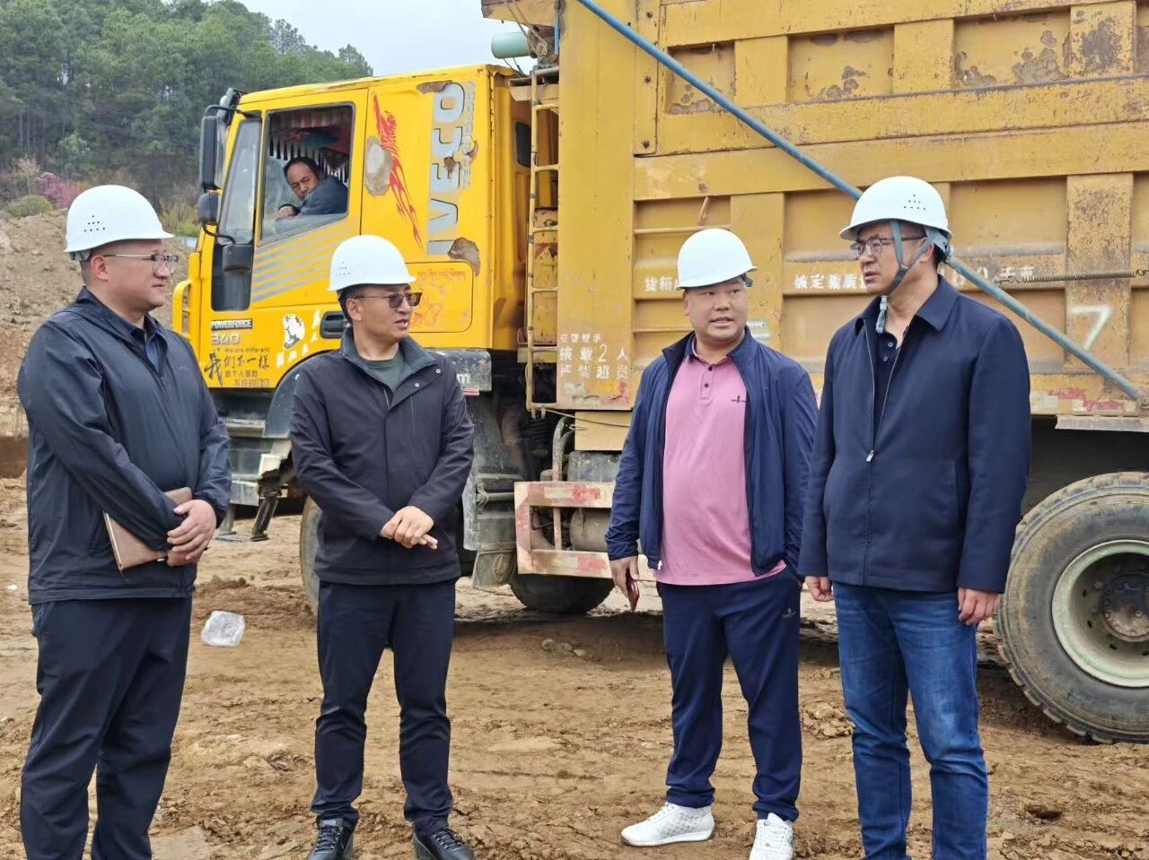 和雨调研重点项目建设与企业发展情况