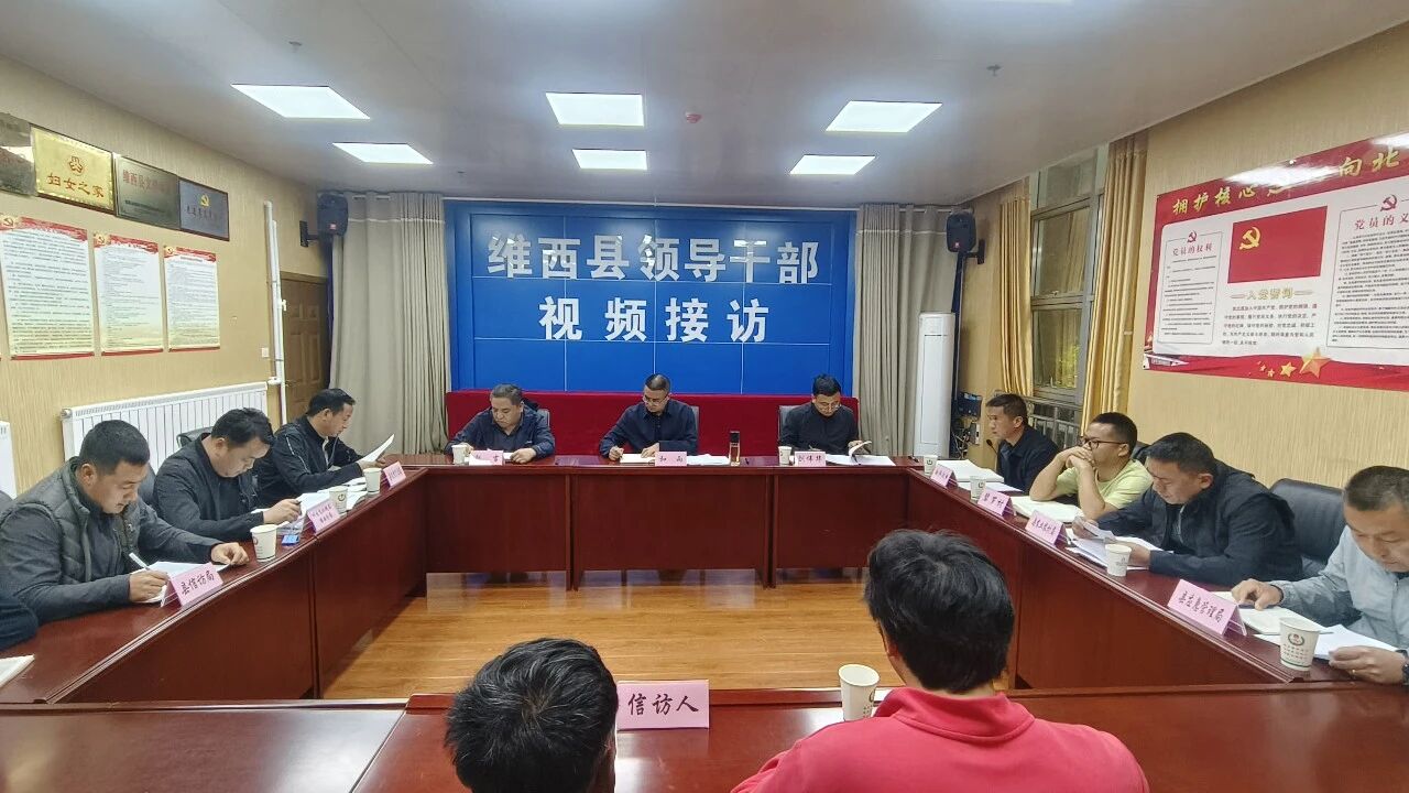 和雨开展接访强调，用心用情用力解决好群众急难愁盼