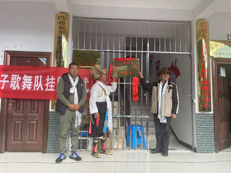 图片4.png