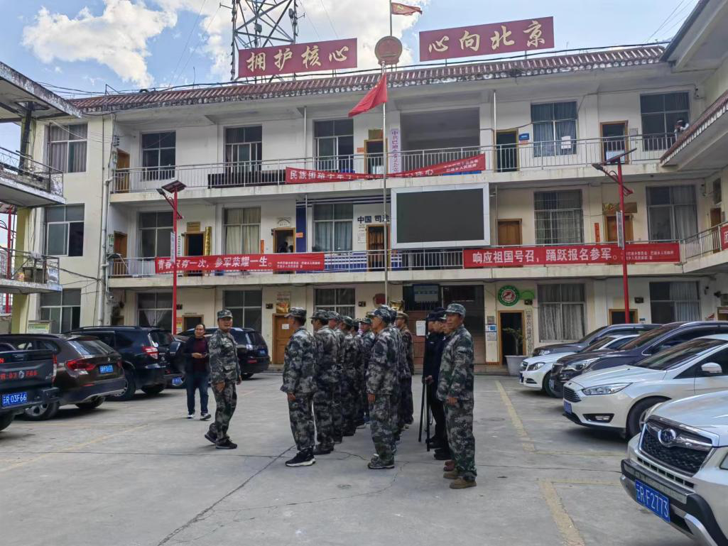 图片1.png