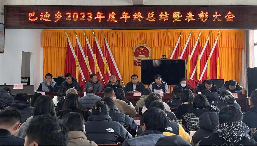 图片6.png