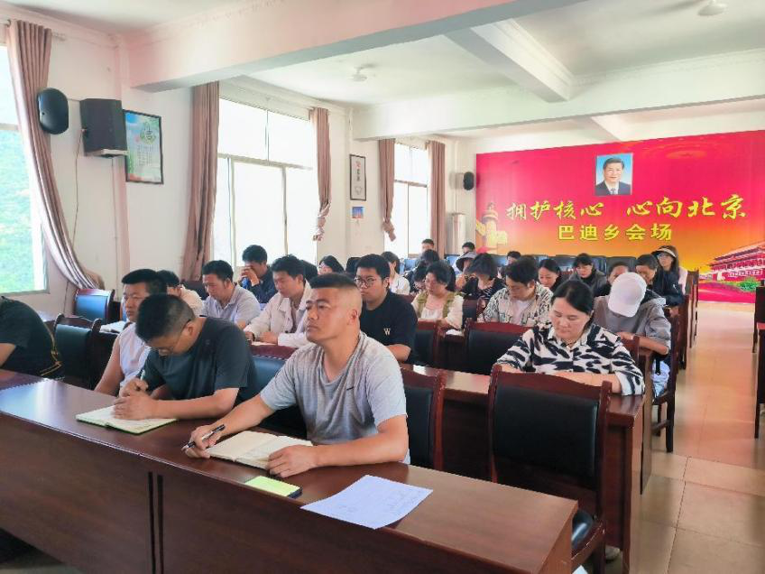 图片2.png