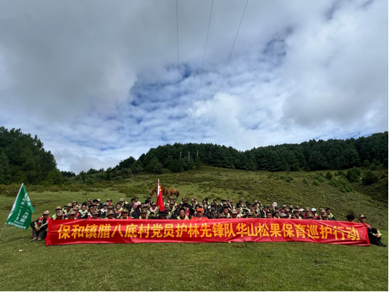1788406481143053869.png 微信图片_2026-09-03_113529_601.png