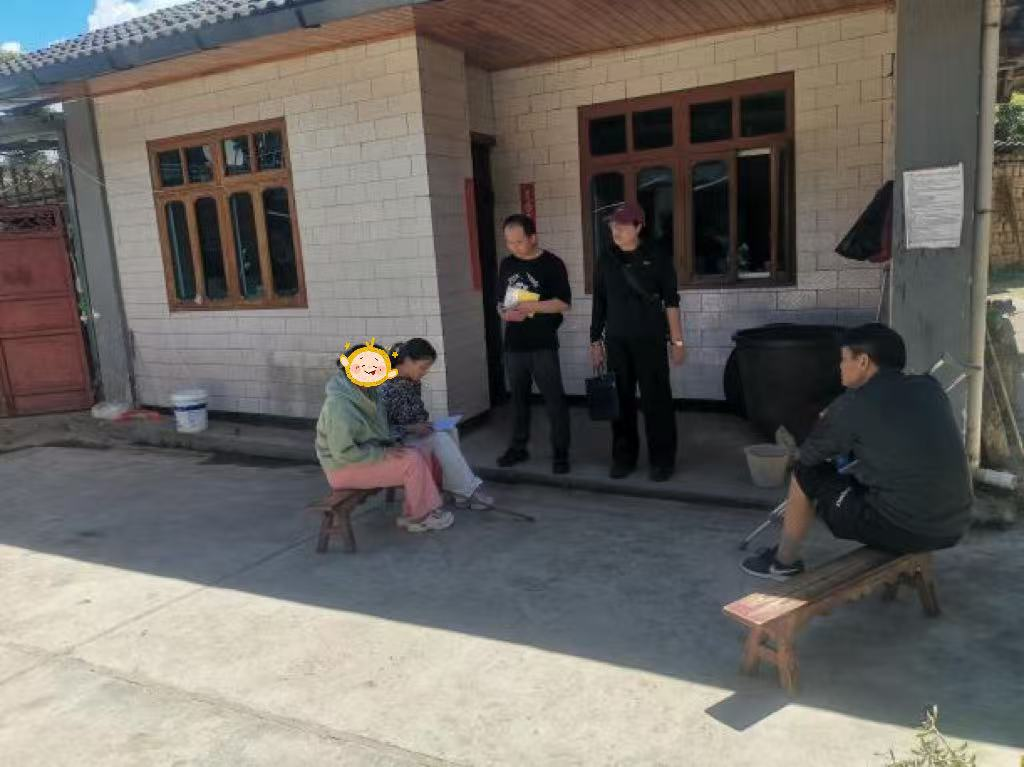 1788747323950099634.png 微信图片_2026-09-07_101737_604.png