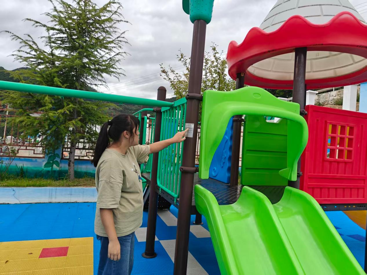 微信图片_2026-09-21_090636_280.png