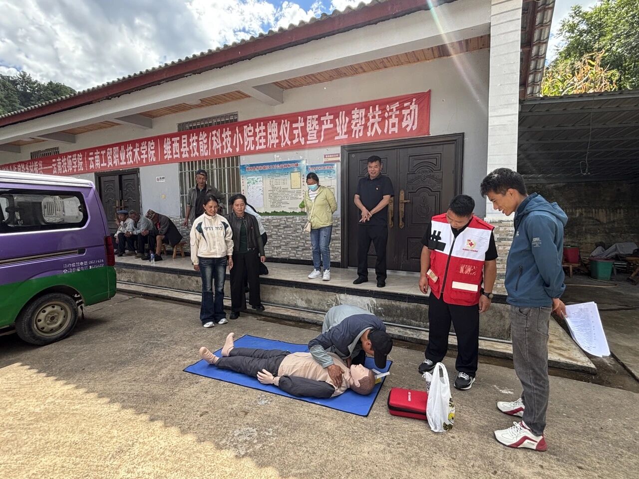 微信图片_2026-09-23_141030_999.jpg