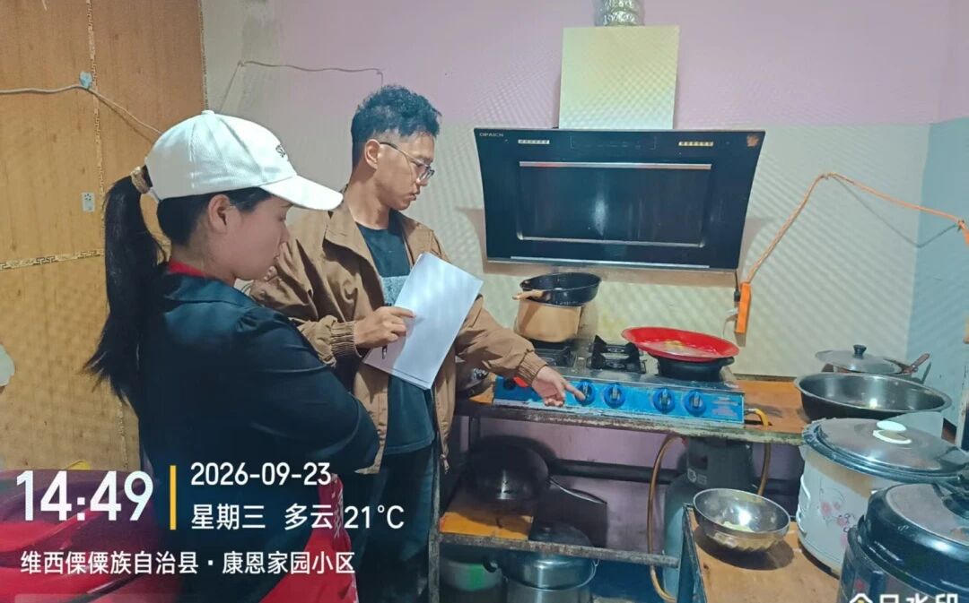 1790556046761041262.jpg 微信图片_2026-09-28_084114_664.jpg
