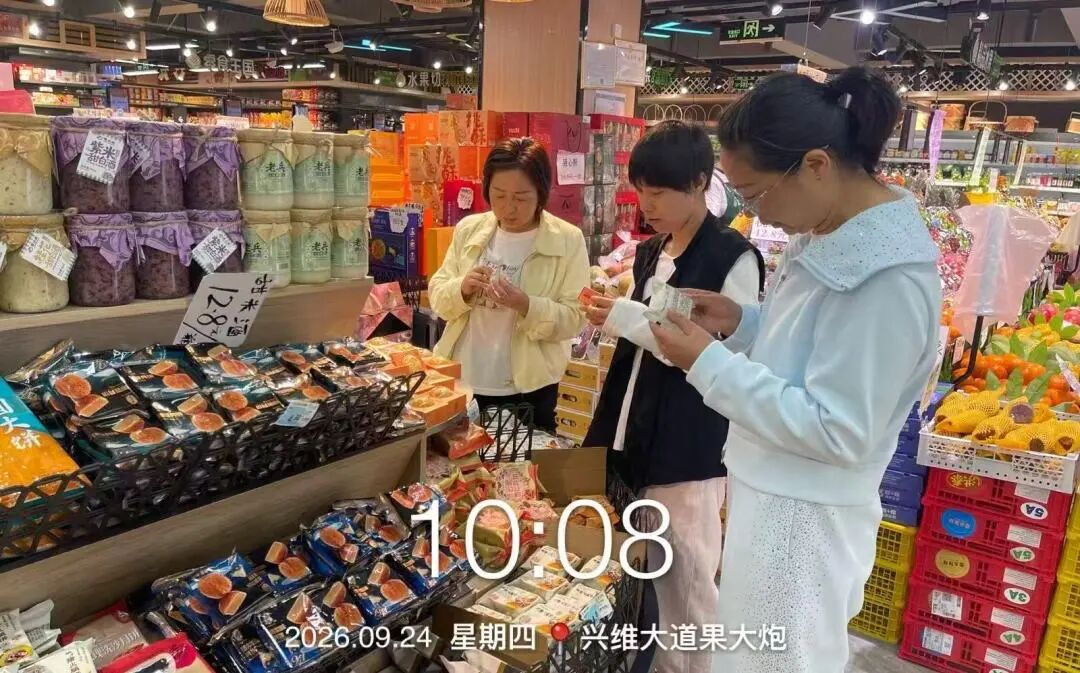 1790556051130004342.jpg 微信图片_2026-09-28_084117_189.jpg