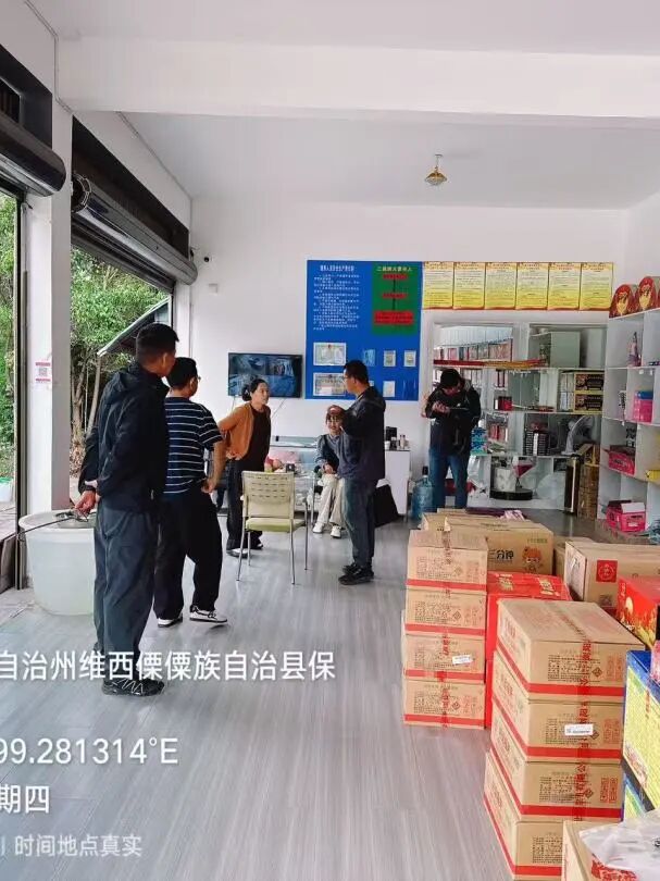 1790556071180074788.jpg 微信图片_2026-09-28_084128_726.jpg
