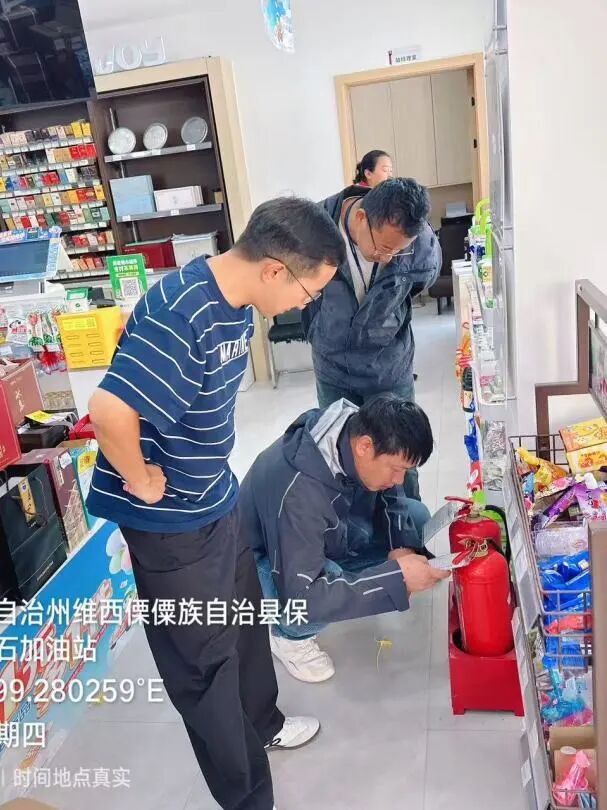 1790556111616098628.jpg 微信图片_2026-09-28_084125_486.jpg
