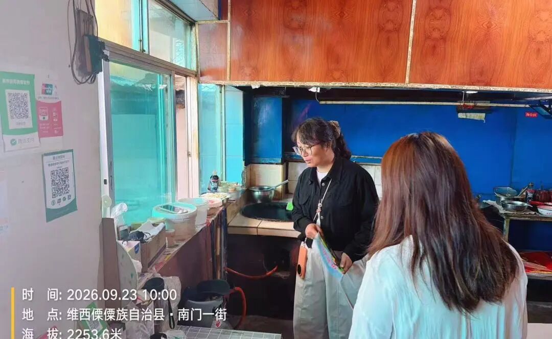 1790556189758060392.jpg 微信图片_2026-09-28_084205_159.jpg
