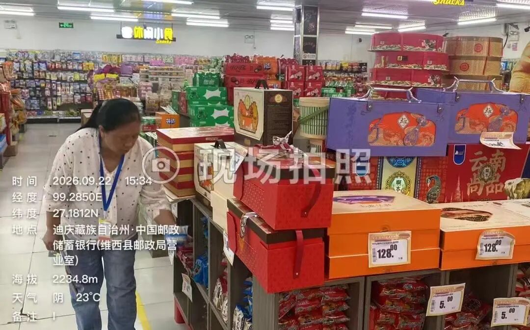 1790556193516099775.jpg 微信图片_2026-09-28_084208_182.jpg