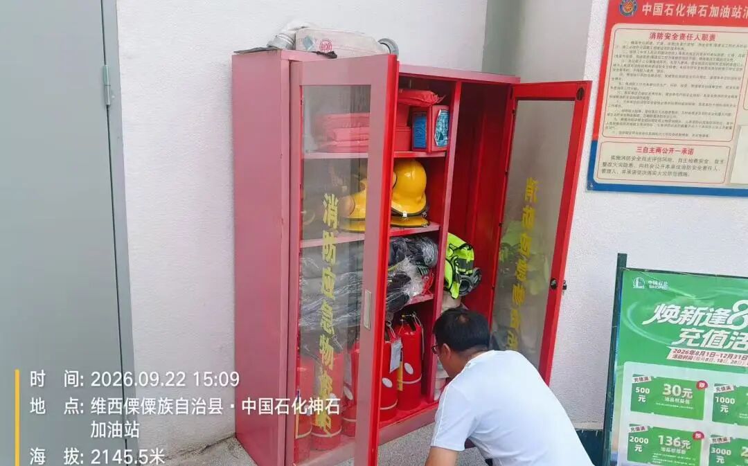 1790556226926071457.jpg 微信图片_2026-09-28_084219_570.jpg