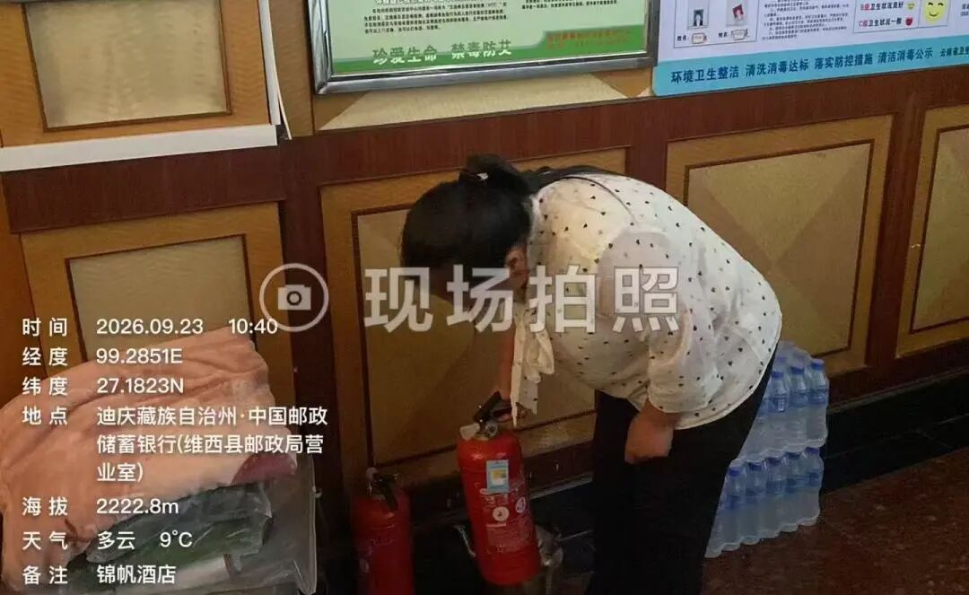 1790556232048003404.jpg 微信图片_2026-09-28_084223_958.jpg