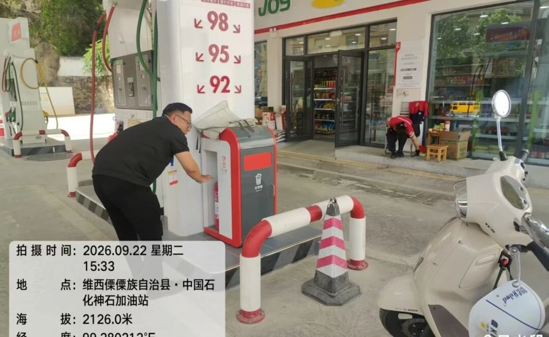 1790556236293034981.jpg 微信图片_2026-09-28_084227_335.jpg
