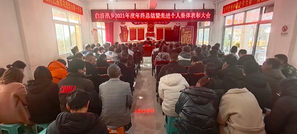 2021年终总结.jpg