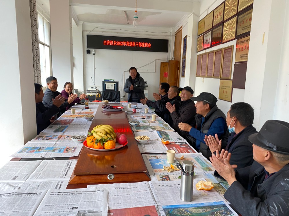 慰问2.jpg