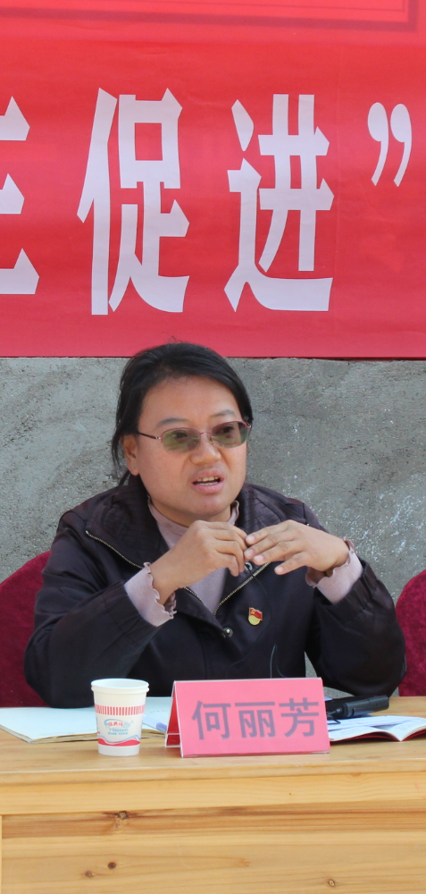 IMG_3044(1).png