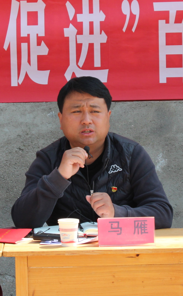 IMG_3062(1).png