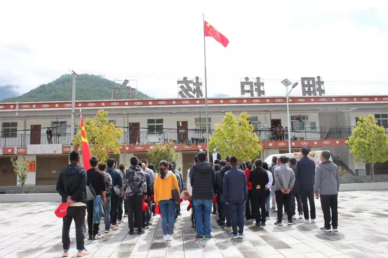 微信图片_20220424204530.jpg