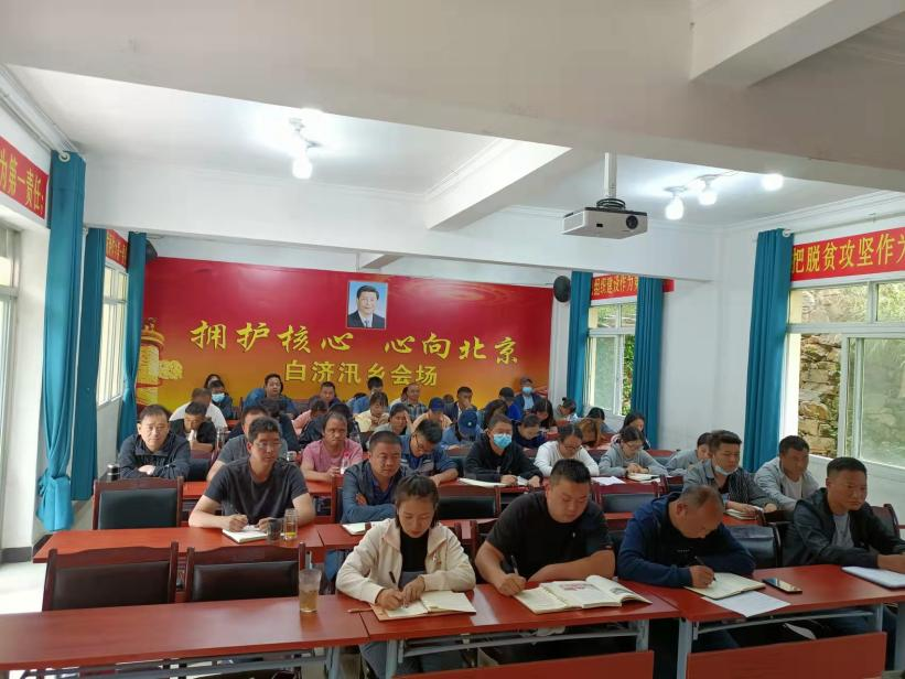 图片 2.png
