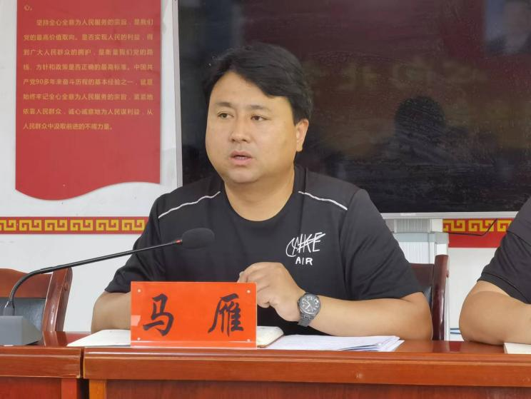 图片 5.png